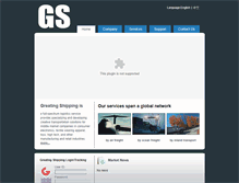 Tablet Screenshot of greating-shipping.com